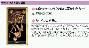 ^bg肢
